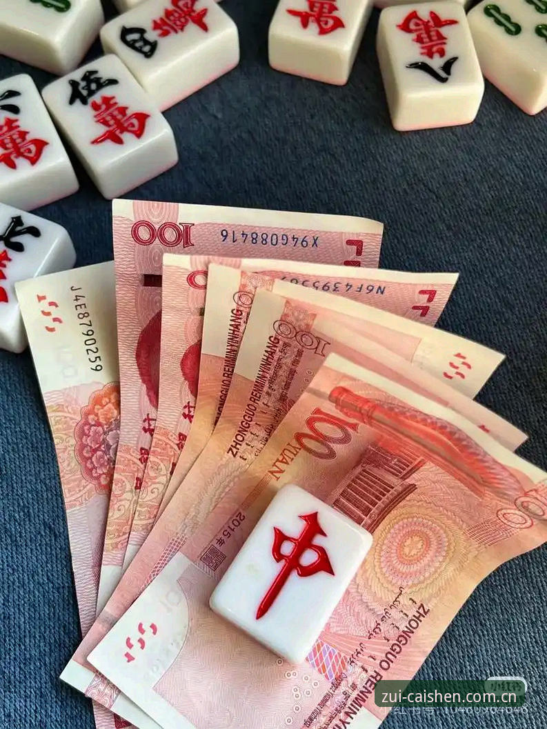 新手如何快速上手财神棋牌？一篇评测教程告诉你答案